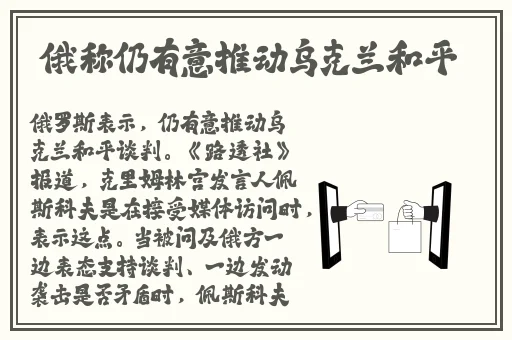 麻豆E奶女教师国产剧情
