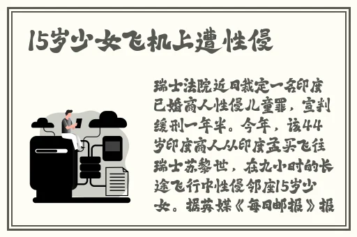 黃色三级全集
