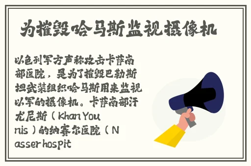 男朋友咬小兔头会发炎吗