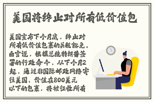 清纯看护学院