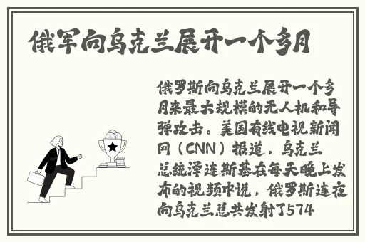 小猪视频看片app